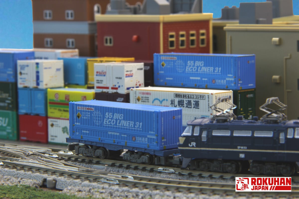 SA006-1 コンテナ貨車（ブルー）(Z SHORTY Container Car (Blue