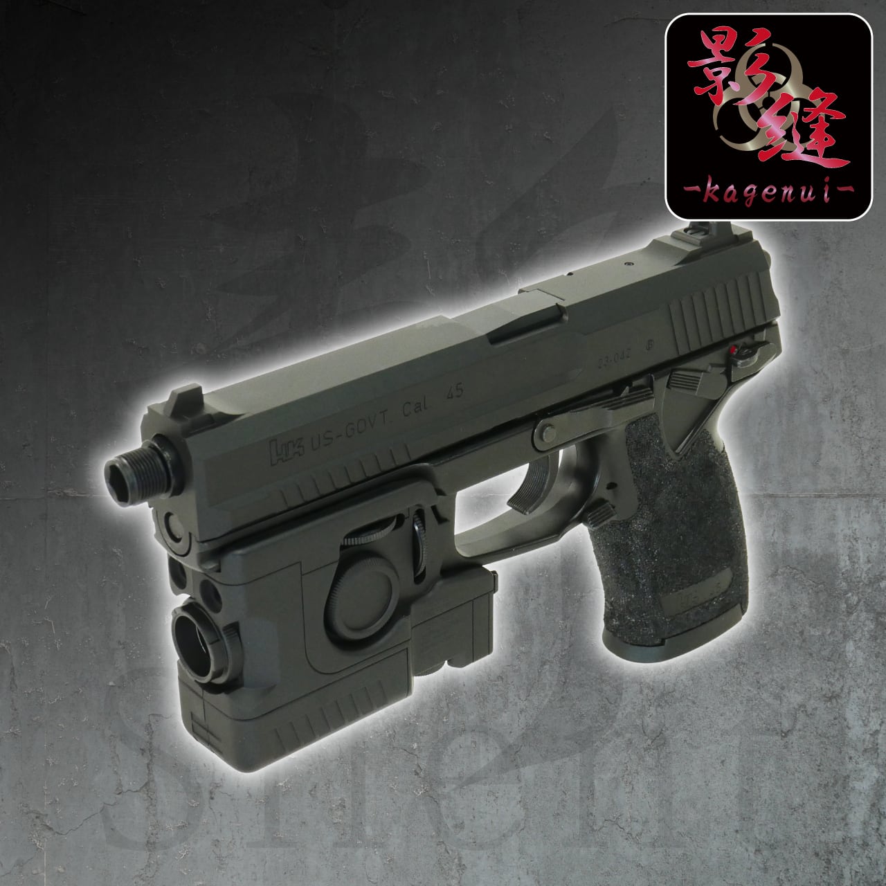 custom】東京マルイ MK23 SOCOM(ソーコム) 影縫ライト+スティッ