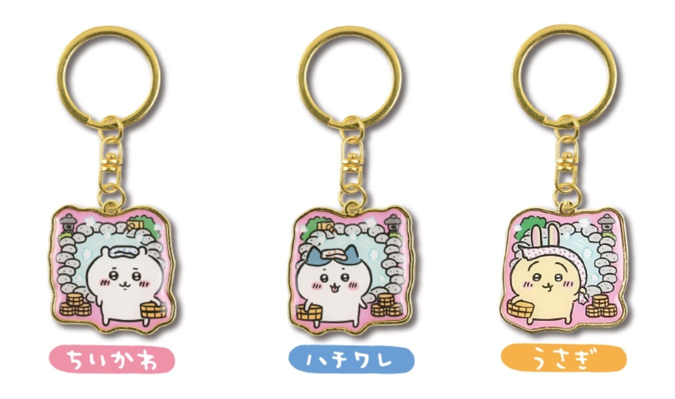 ご当地ちいかわ 温泉地限定 キーホルダー | Atami ATSUO STORE - 丸高