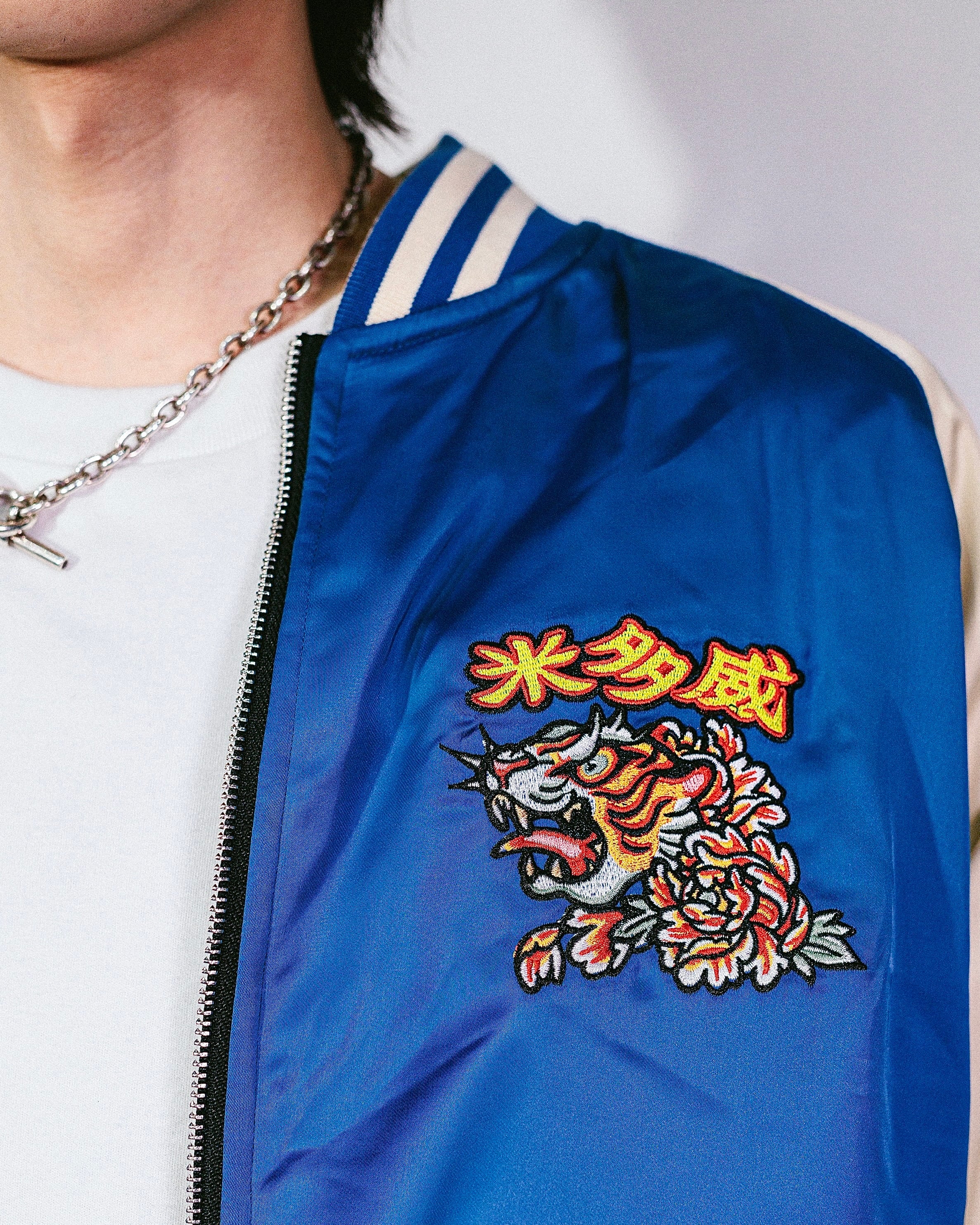 Tiger reversible スカジャン【BLUE/BLACK】 | チュウカタベタイ