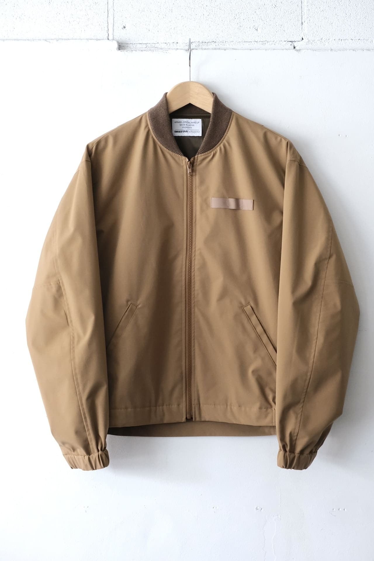BRIEFING | Directors Web Shop