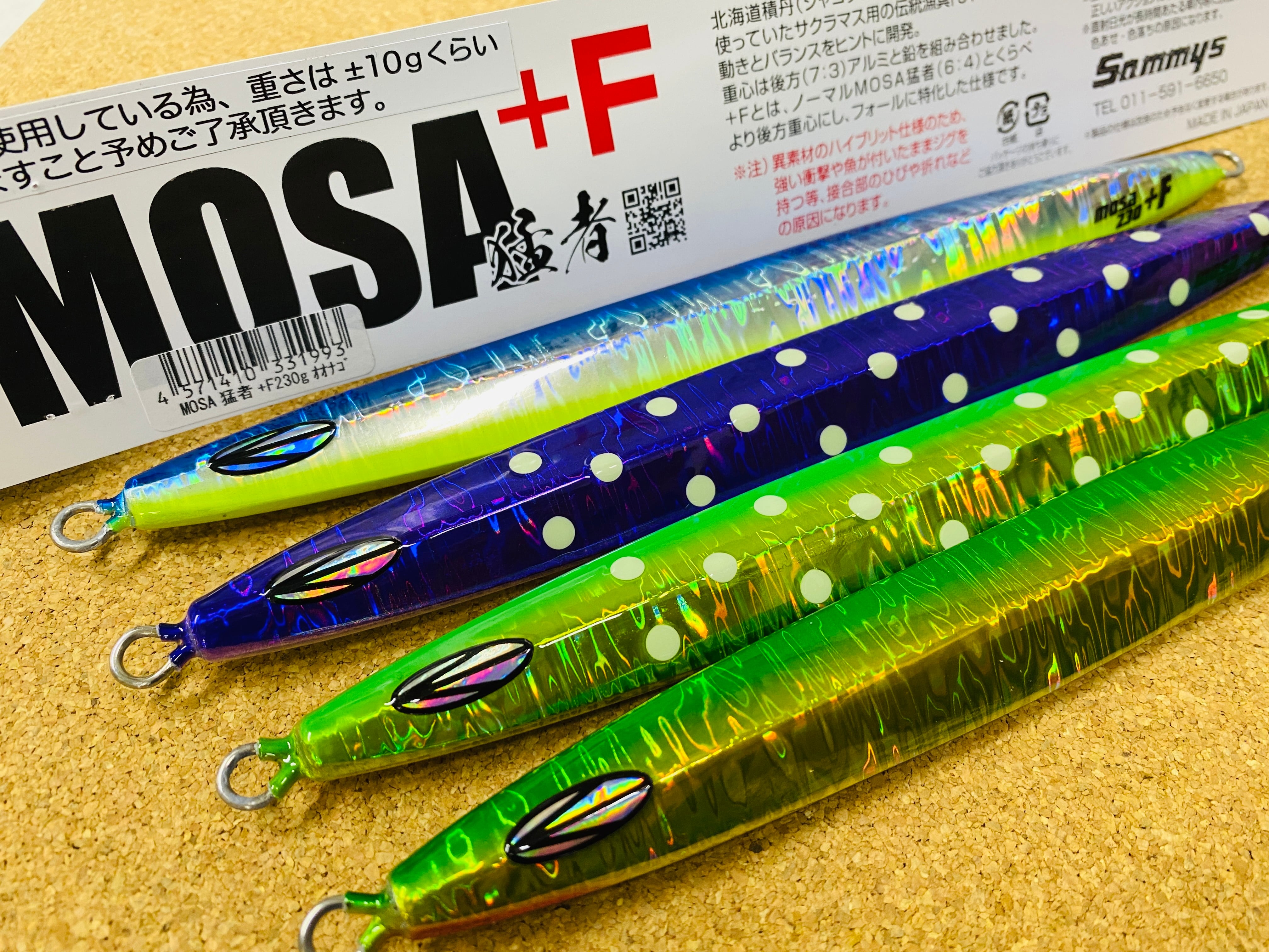 a0d63079a1335d8ff60ee7843dfca8