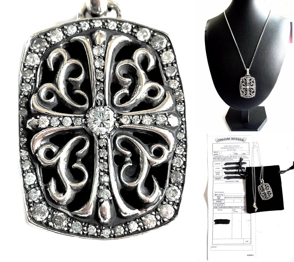 CHROME HEARTS クロムハーツ KEEPER PENDANT キーパーペンダント