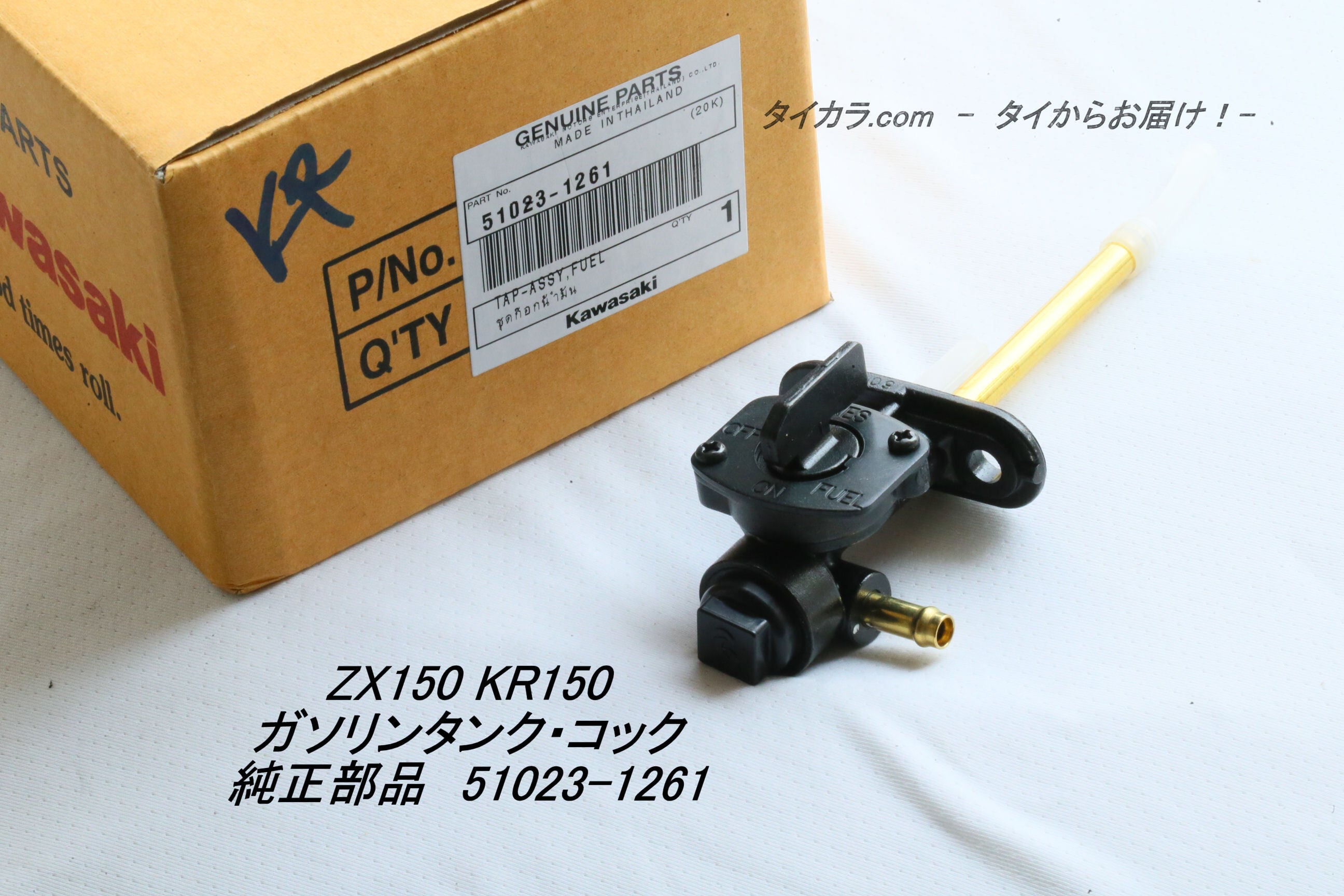 a15a541fca0d42f6924c77358c7fe0