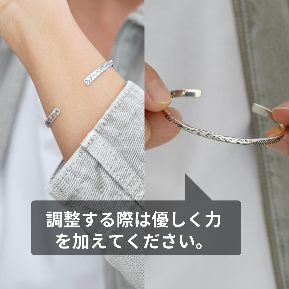 シルバー バングル ブレスレット サイズ 調整 可能 シルバー925