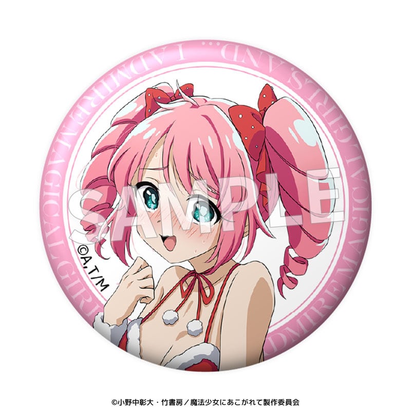 TVアニメ『魔法少女にあこがれて』 57mmホロ缶バッジ 全9種セット