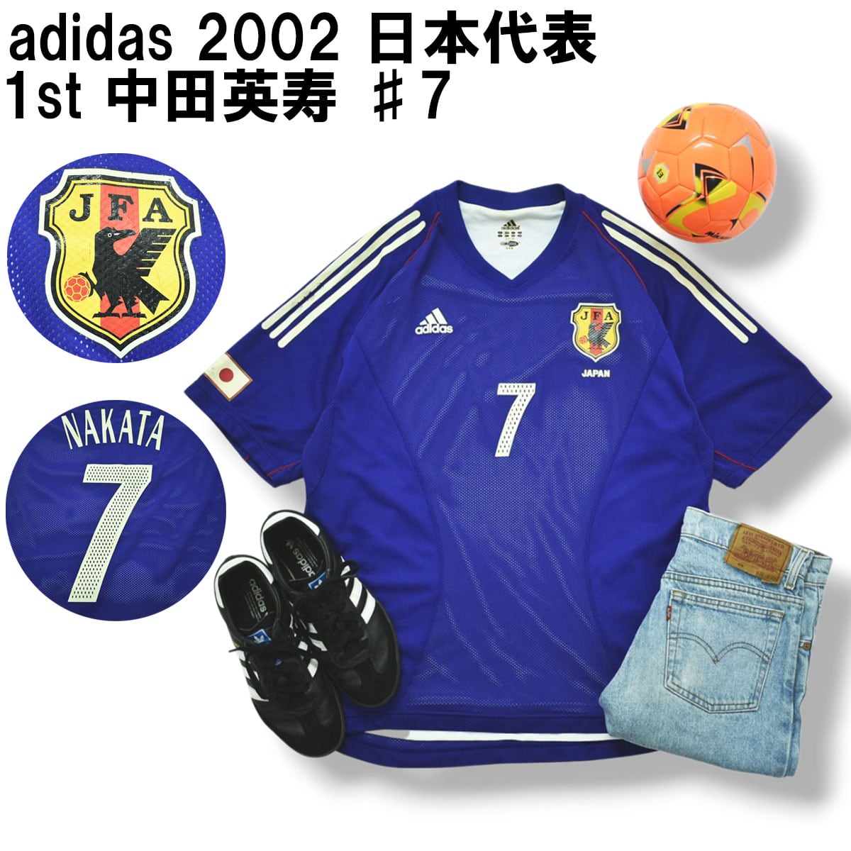 清水エスパルスユニフォーム2020モデルホーム＆サードXXL オレンジ