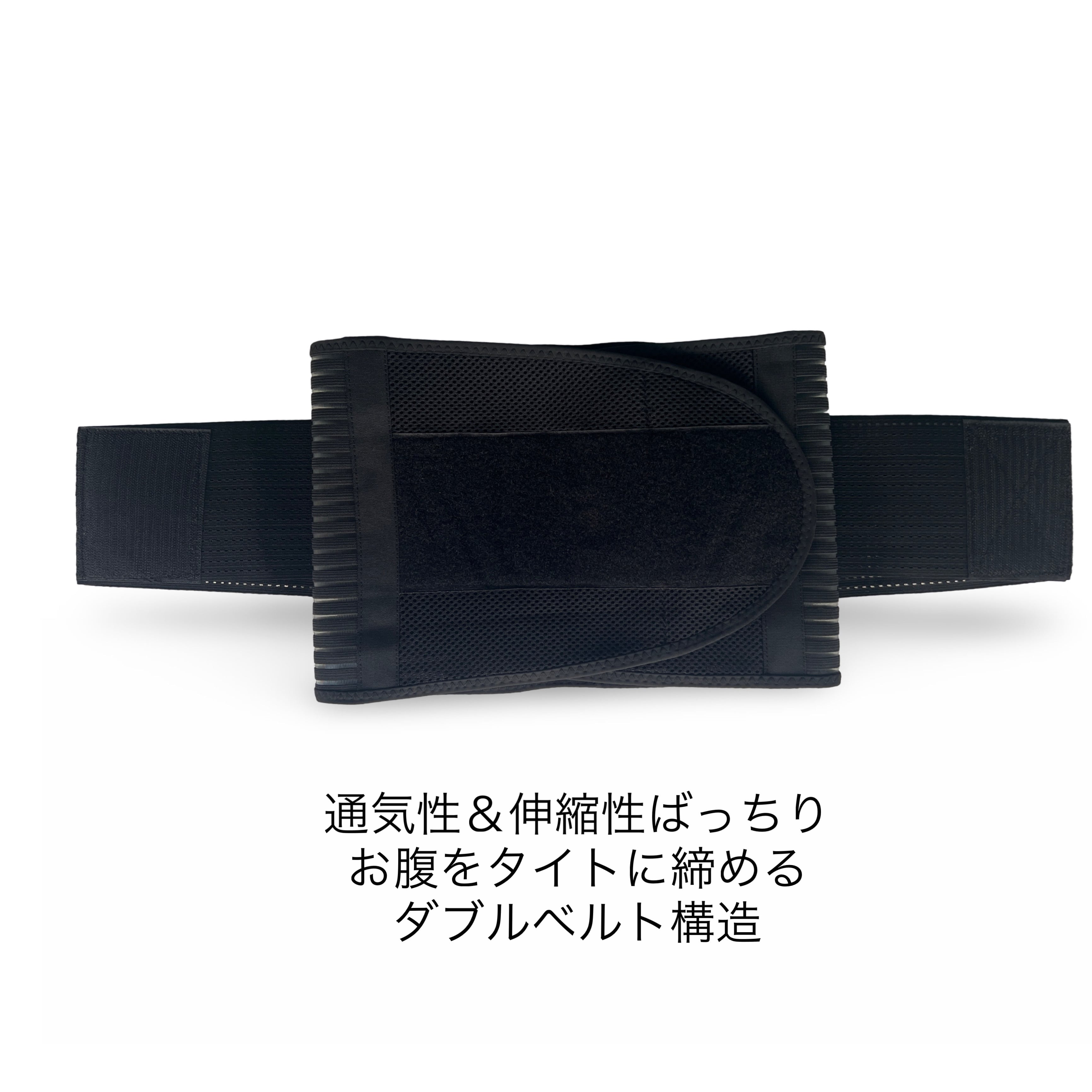 New】トレーニングシェイパー | Be yourself
