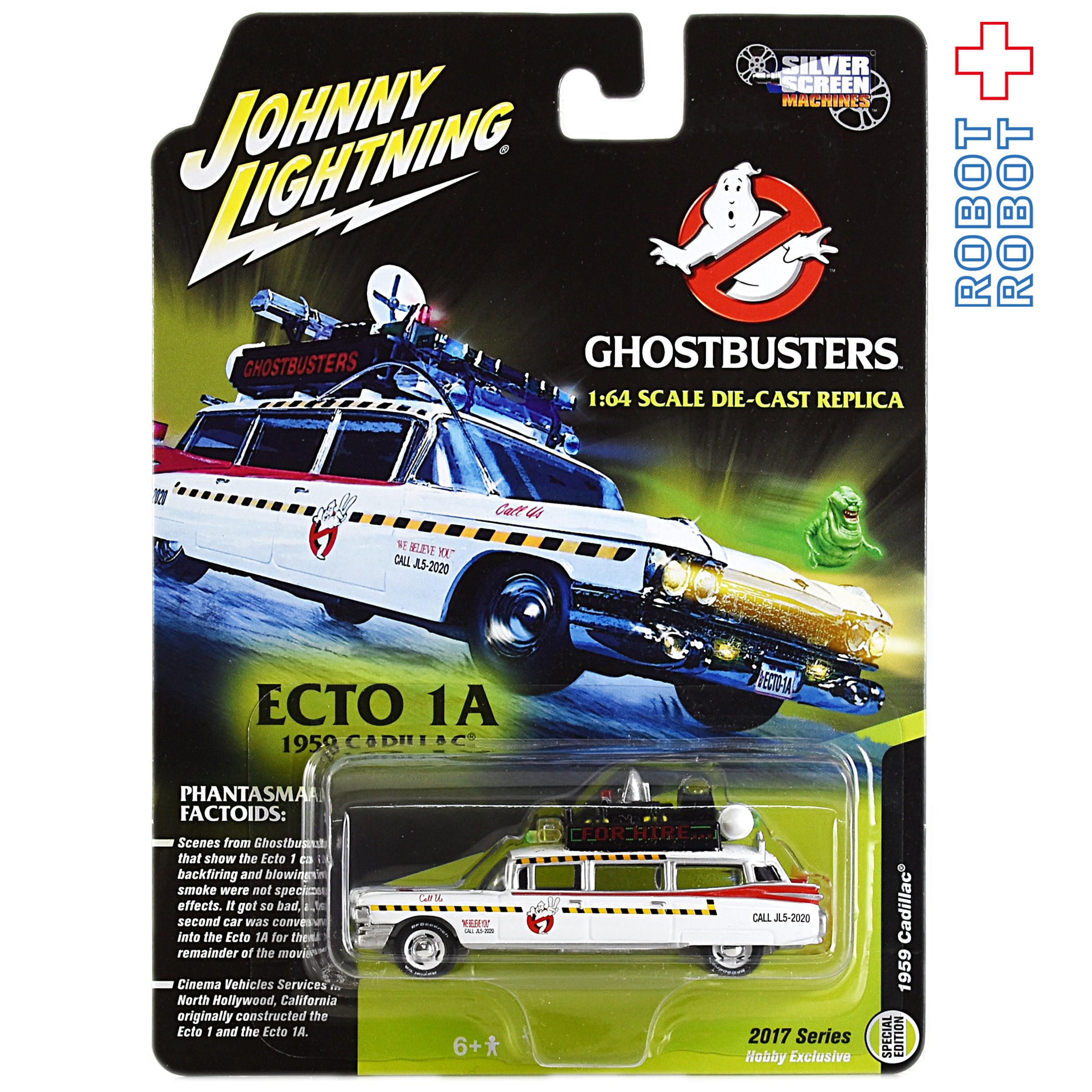 GHOSTBUSTERS 59 CADILLAC☆HOスロットカー GHOSTBUSTERS 59 CADILLAC