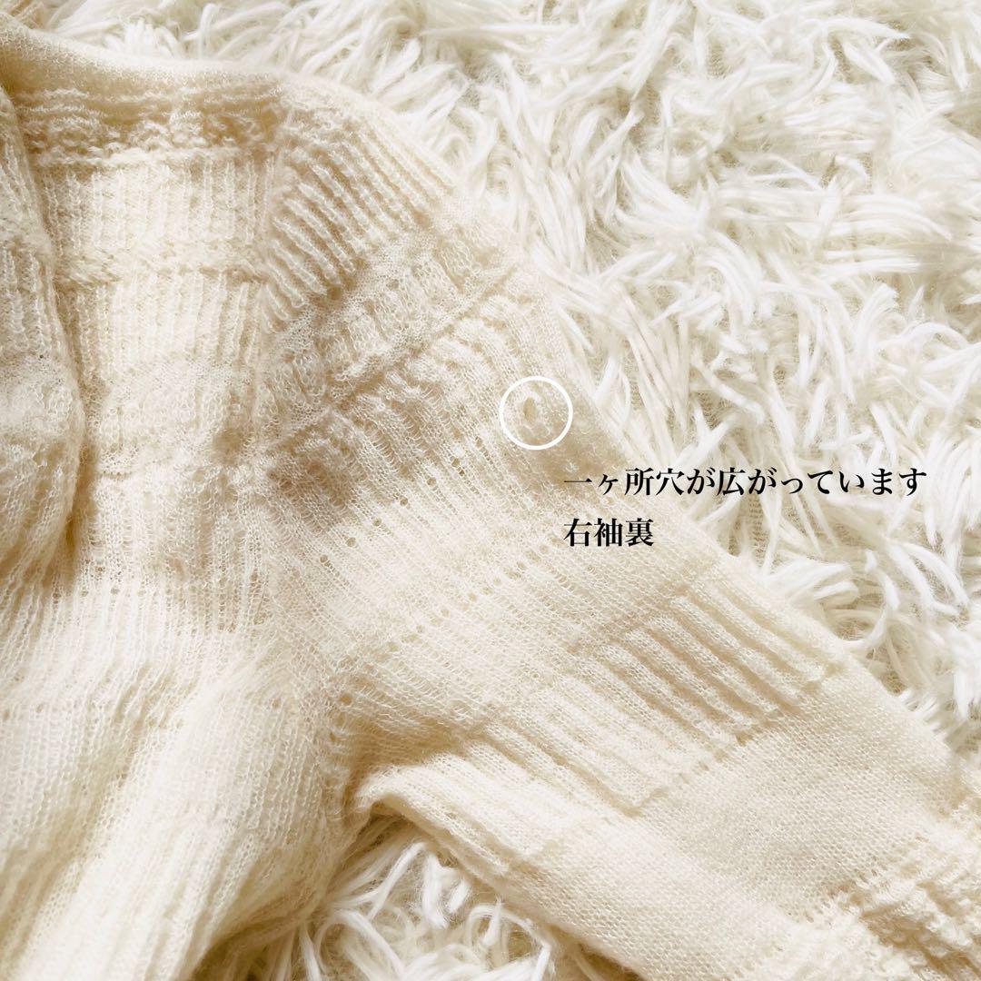ERMANNO SCERVINO エルマンノシェルヴィーノ ニットワンピース