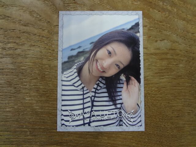 上戸彩 トレカ PROMOTION VISUAL PHOTOCARD COLLECTION | スポーツ