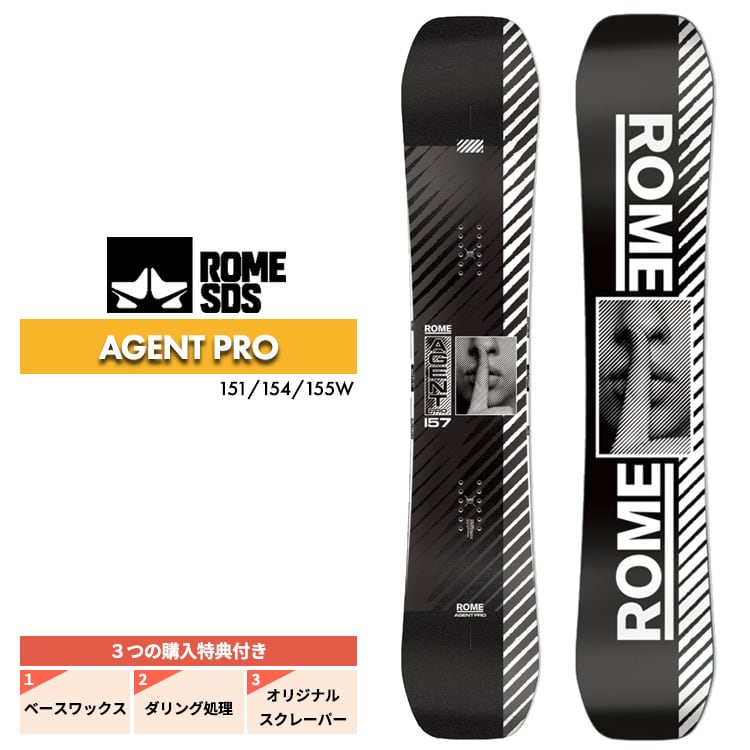 24-25 ROME ローム AGENT PRO エージェントプロ メンズ スノーボード