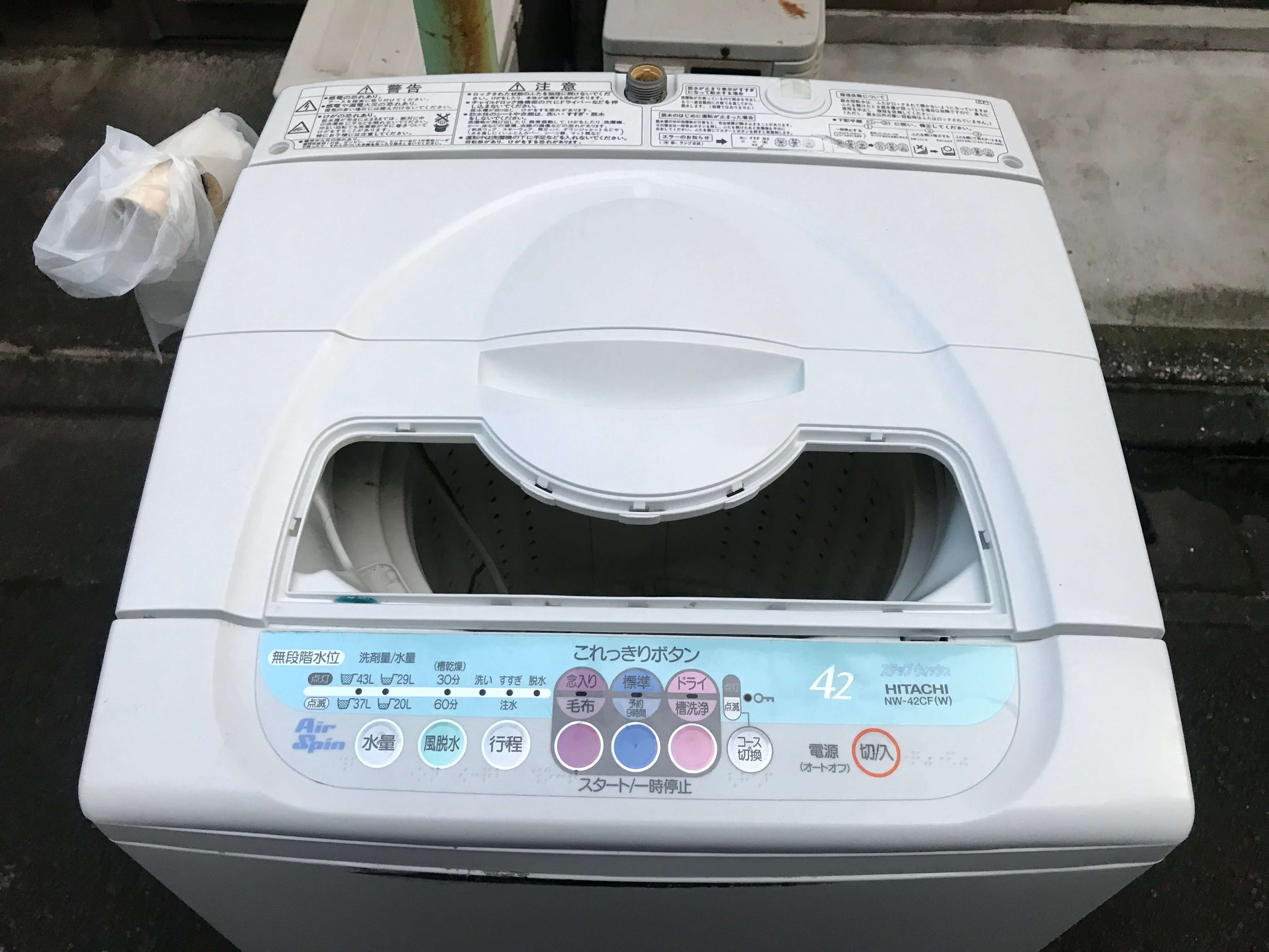 b009c15335aa9894e01e5a83cc7f03
