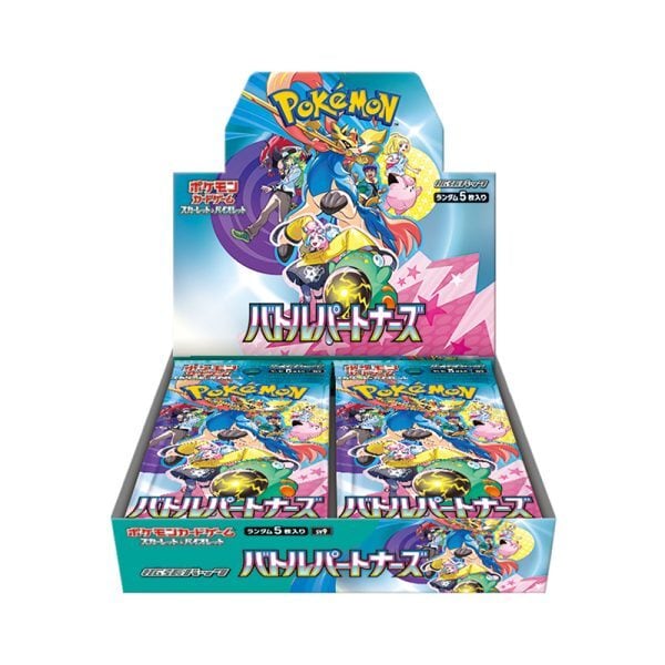 シュリンク付き】ポケモンカードゲームS&V 強化拡張パック ステラ