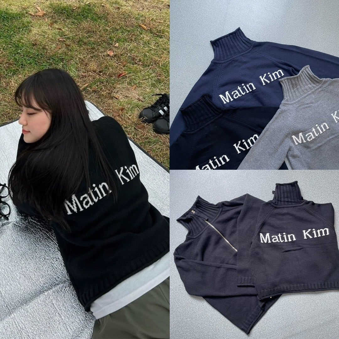 Matin Kim SPELL POINT KNIT ZIP UP | delux_eroom