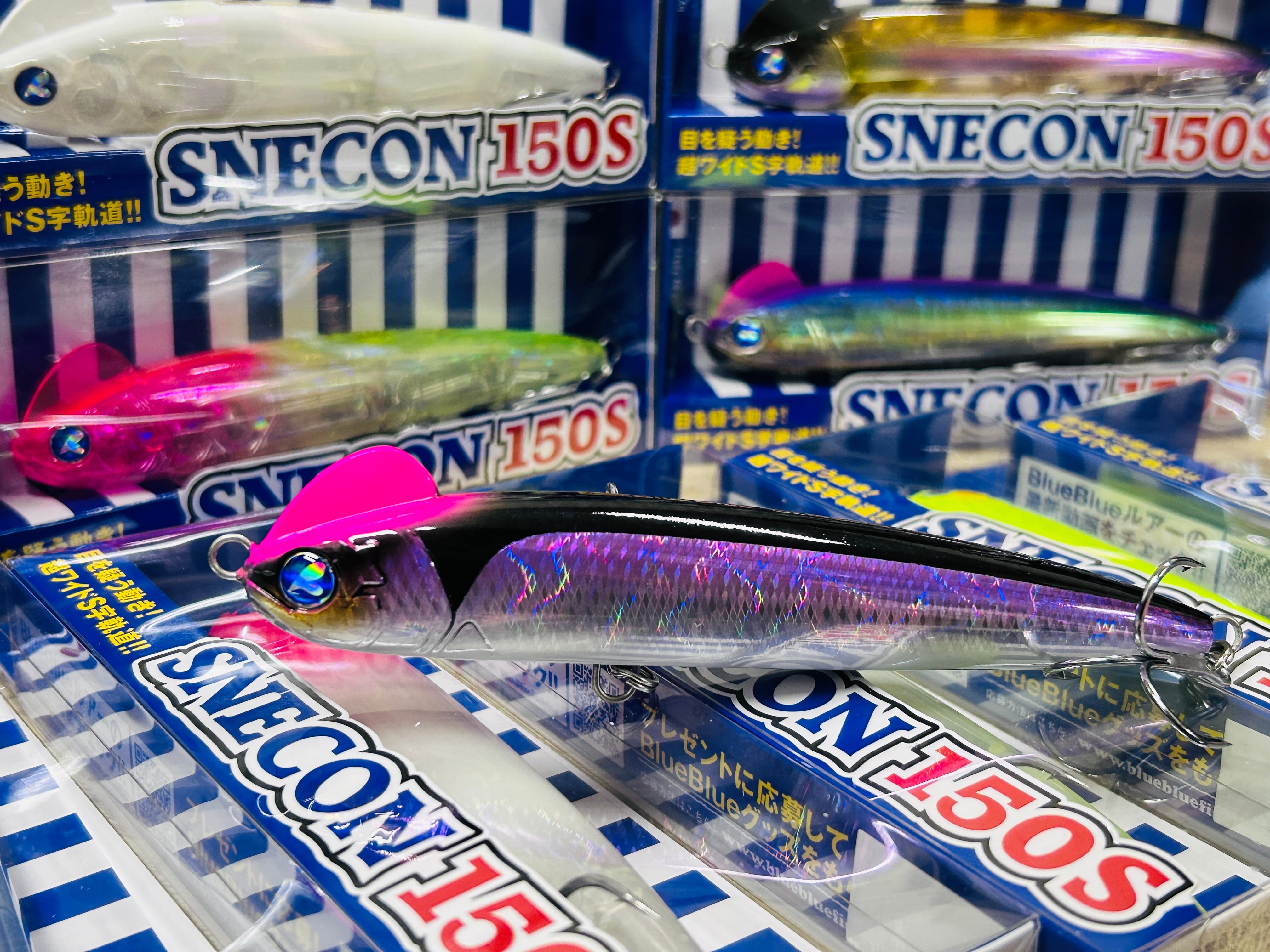 Sammys サミーズ MOSA 猛者＋F 230g アルミオオナゴ | Fishing Tackle