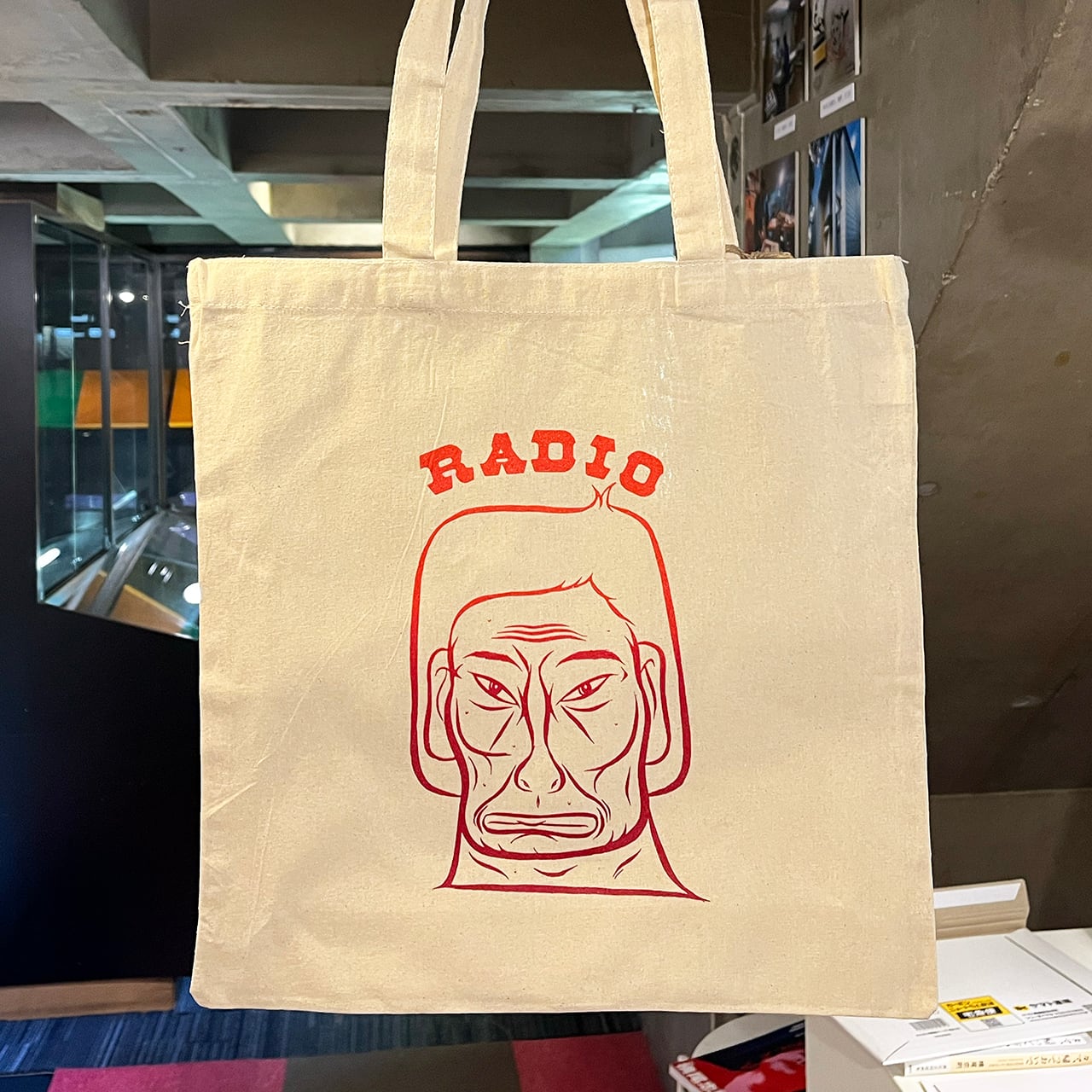 ORIGINAL TOTE BAG | ON SUNDAYS
