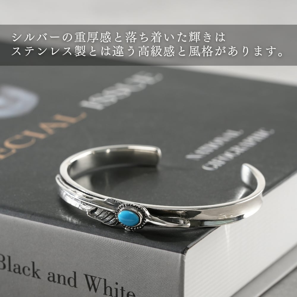 シルバー バングル ブレスレット サイズ 調整 可能 ターコイズ