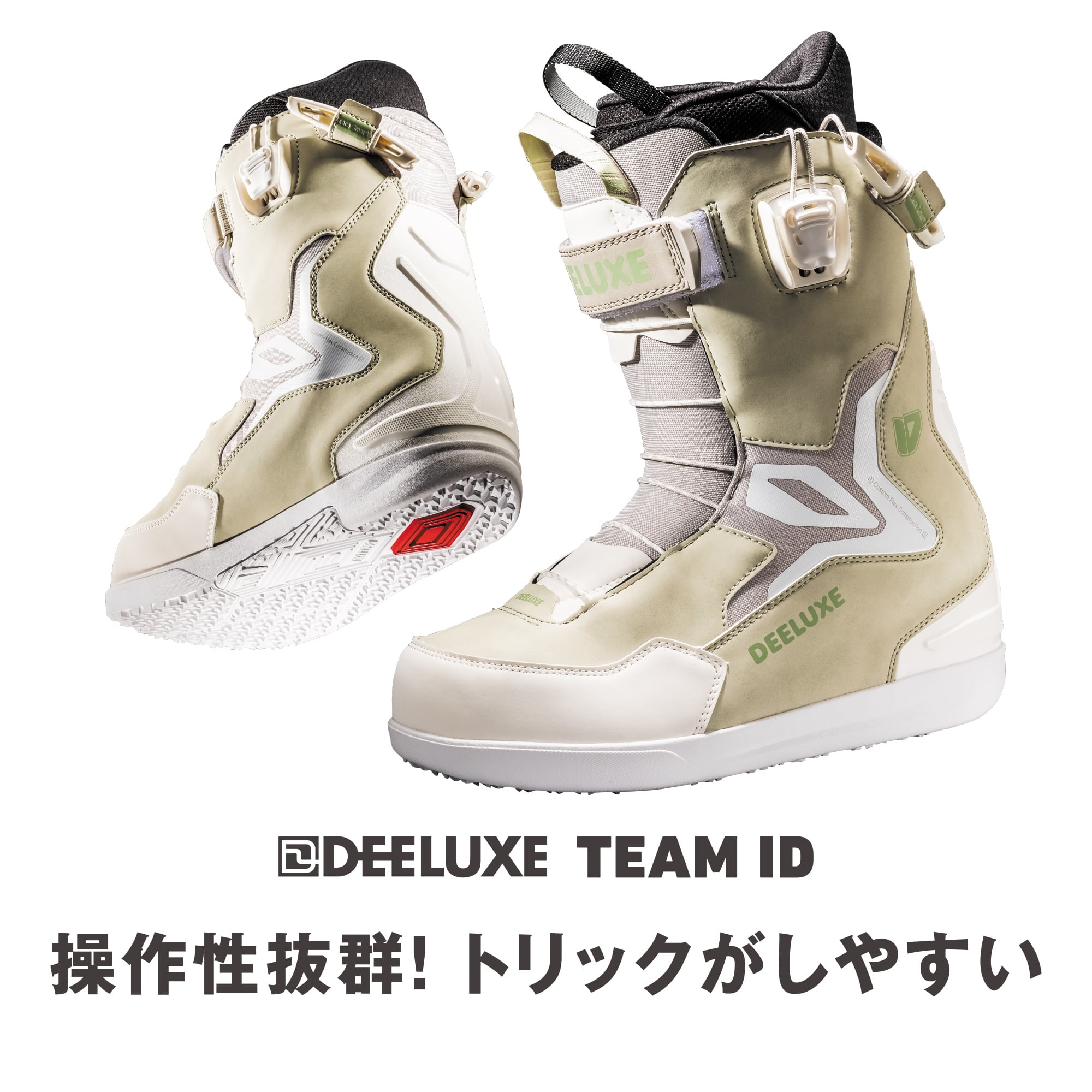 早期予約】25-26モデル. DEELUXE .『 TEAM ID S3 』. Dark Earth