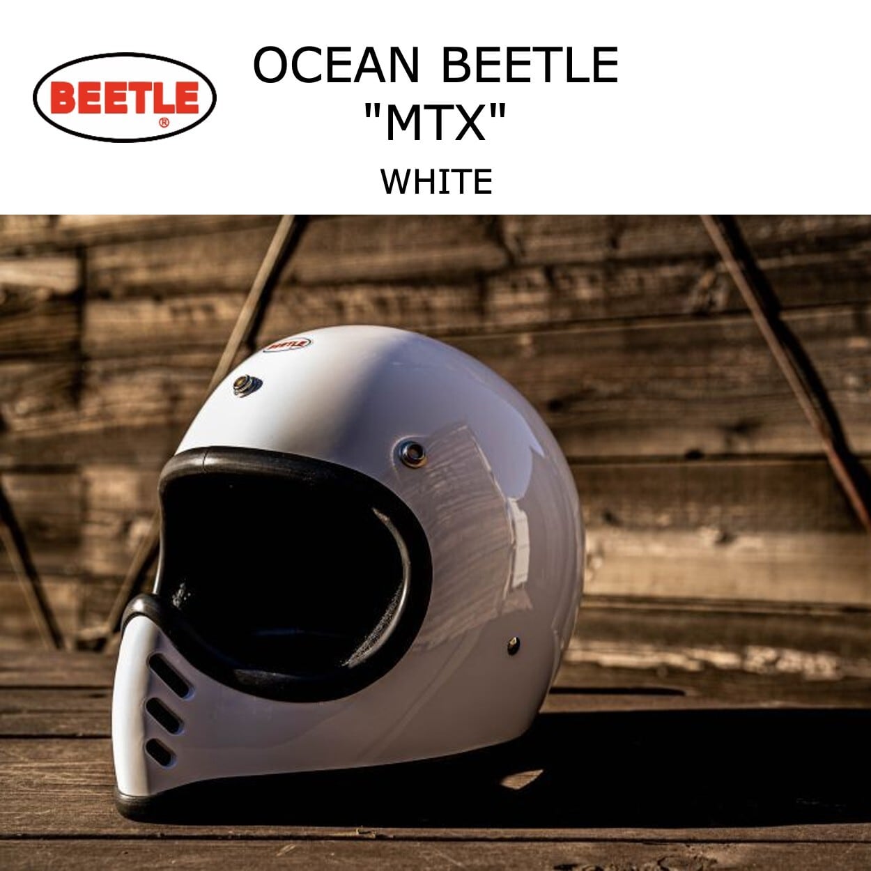 BEETLE MTX