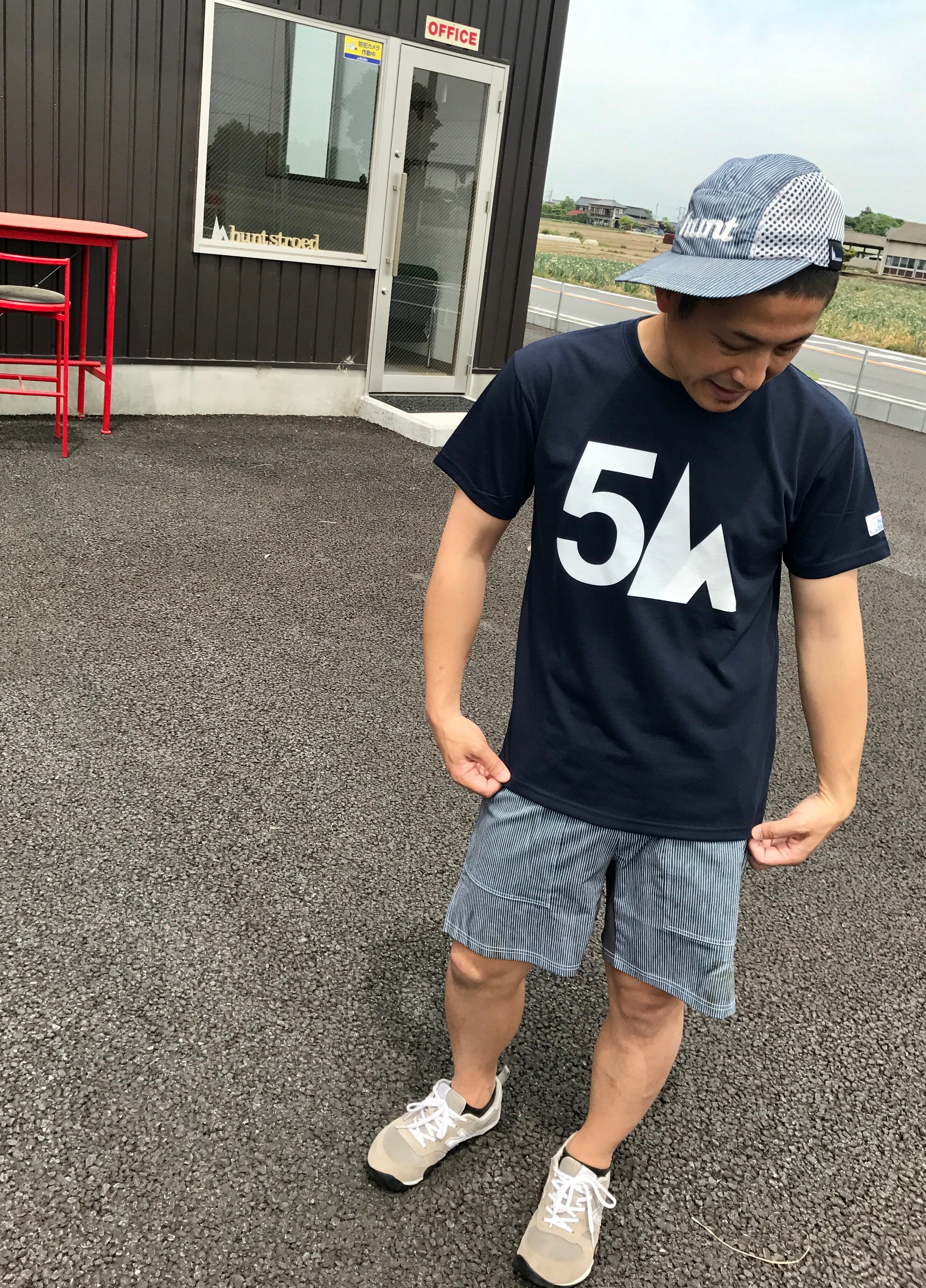 MMA×hunt 『Painter Run Pants』 ・Hickory | hunt stored
