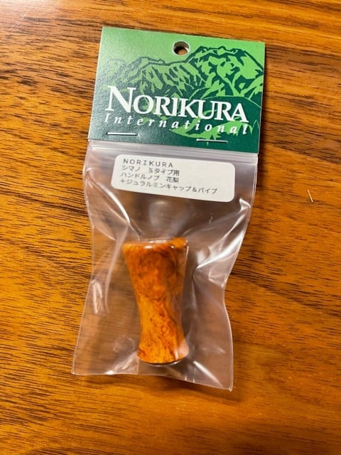 ハンドルノブ シマノAタイプ用 花梨瘤紅＋ジュラルミン パイプ