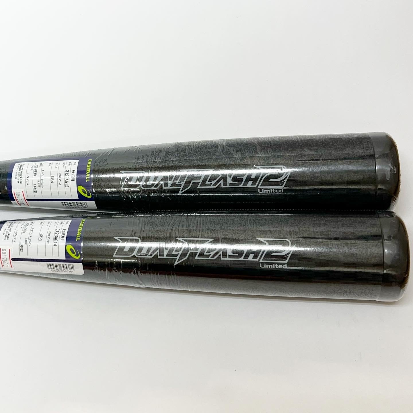 アシックス 一般軟式バット デュアルフラッシュ2 84cm/720g | 富士