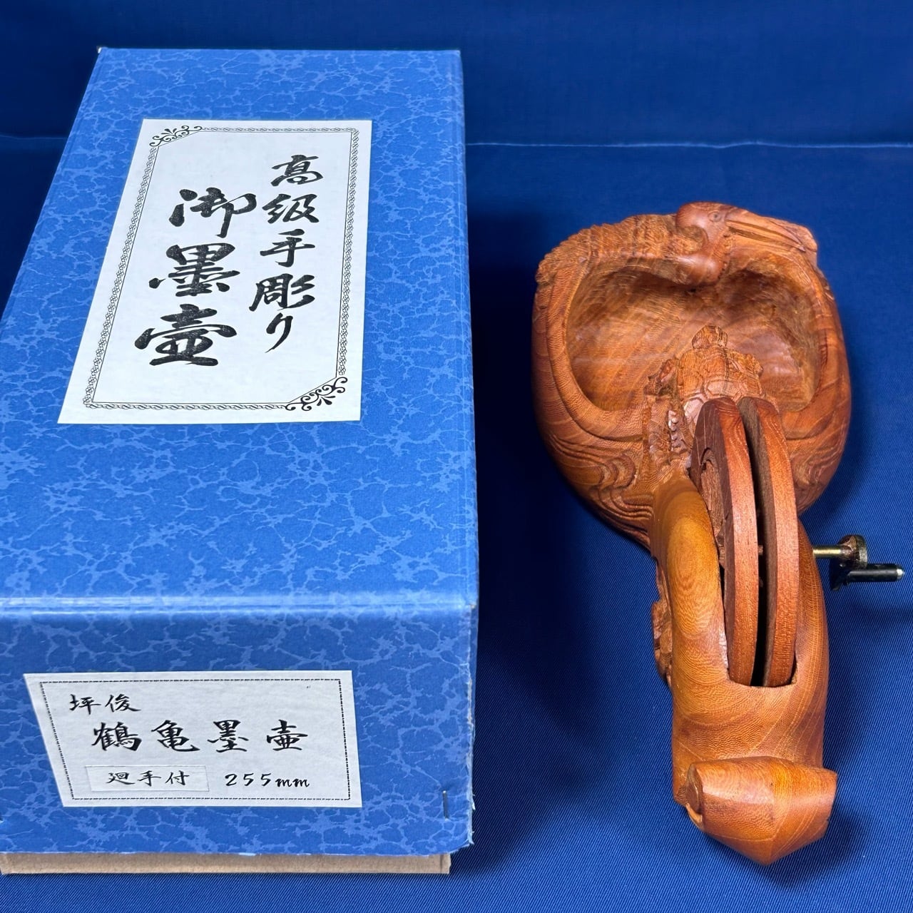 送料無料 作家サインあり 手書き鳳凰・松鶴図 内画鼻煙壺 時代物 本物保証