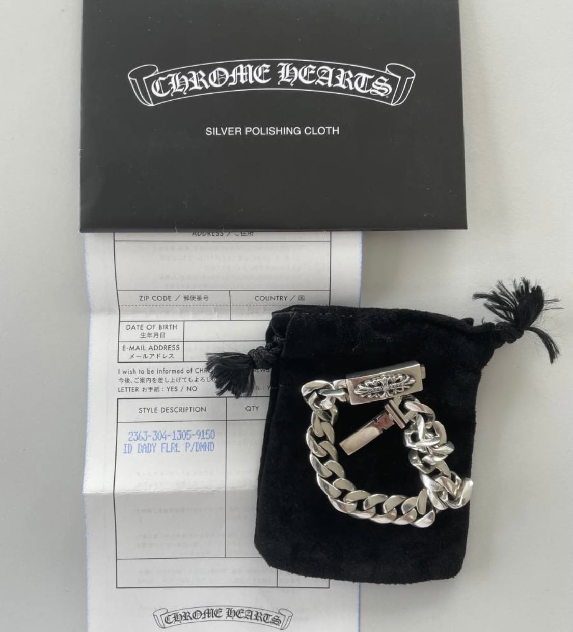 CHROME HEARTS クロムハーツ ID ベビー フローラルクロス パヴェ