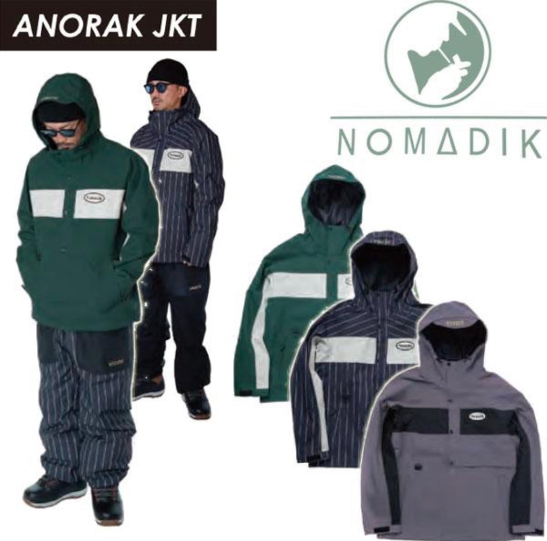 22-23 NOMADIK ANORAK JKT/GREEN.BEIGE | stripes