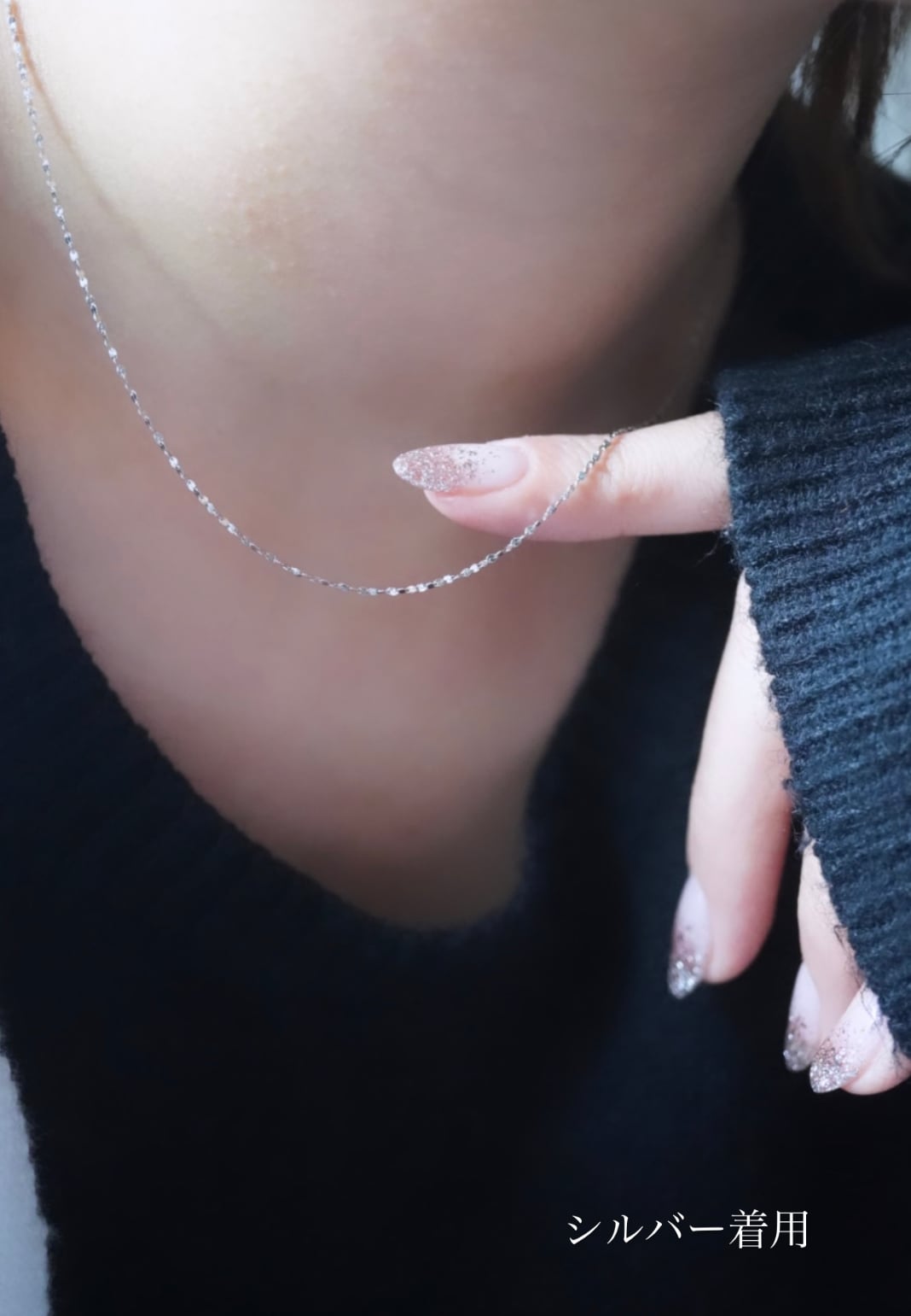 0.8mm glitter necklace [008] | SASSY ANGEL