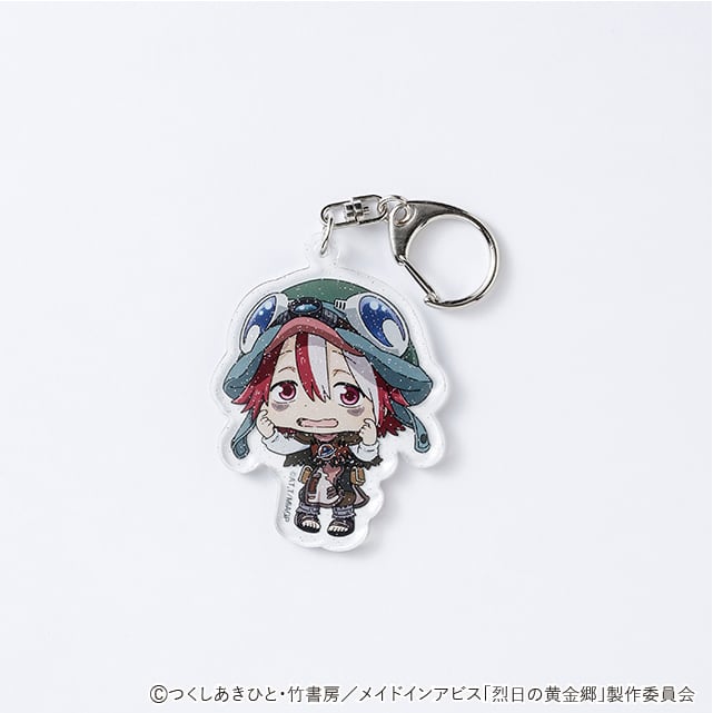 メイドインアビス 烈日の黄金郷】ラメ入りアクリルキーホルダー