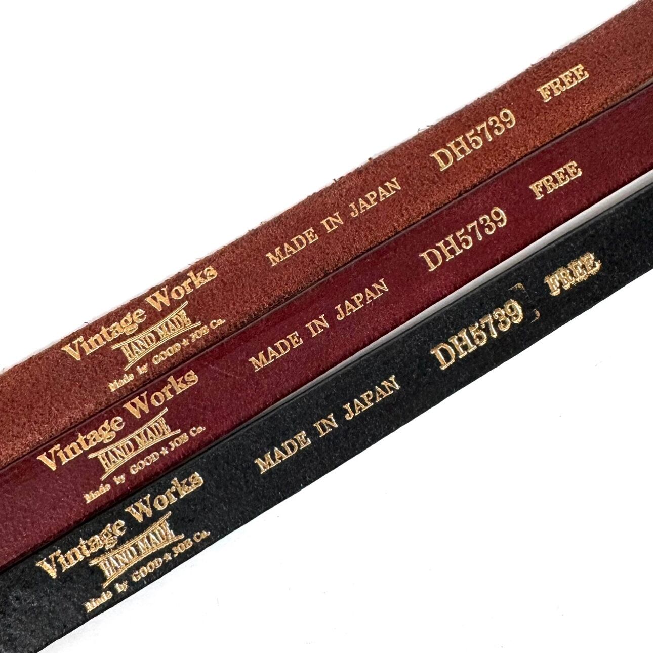 Vintage Works Leather belt DH5739 CH-4 CHASIN（茶芯）サイズFREE