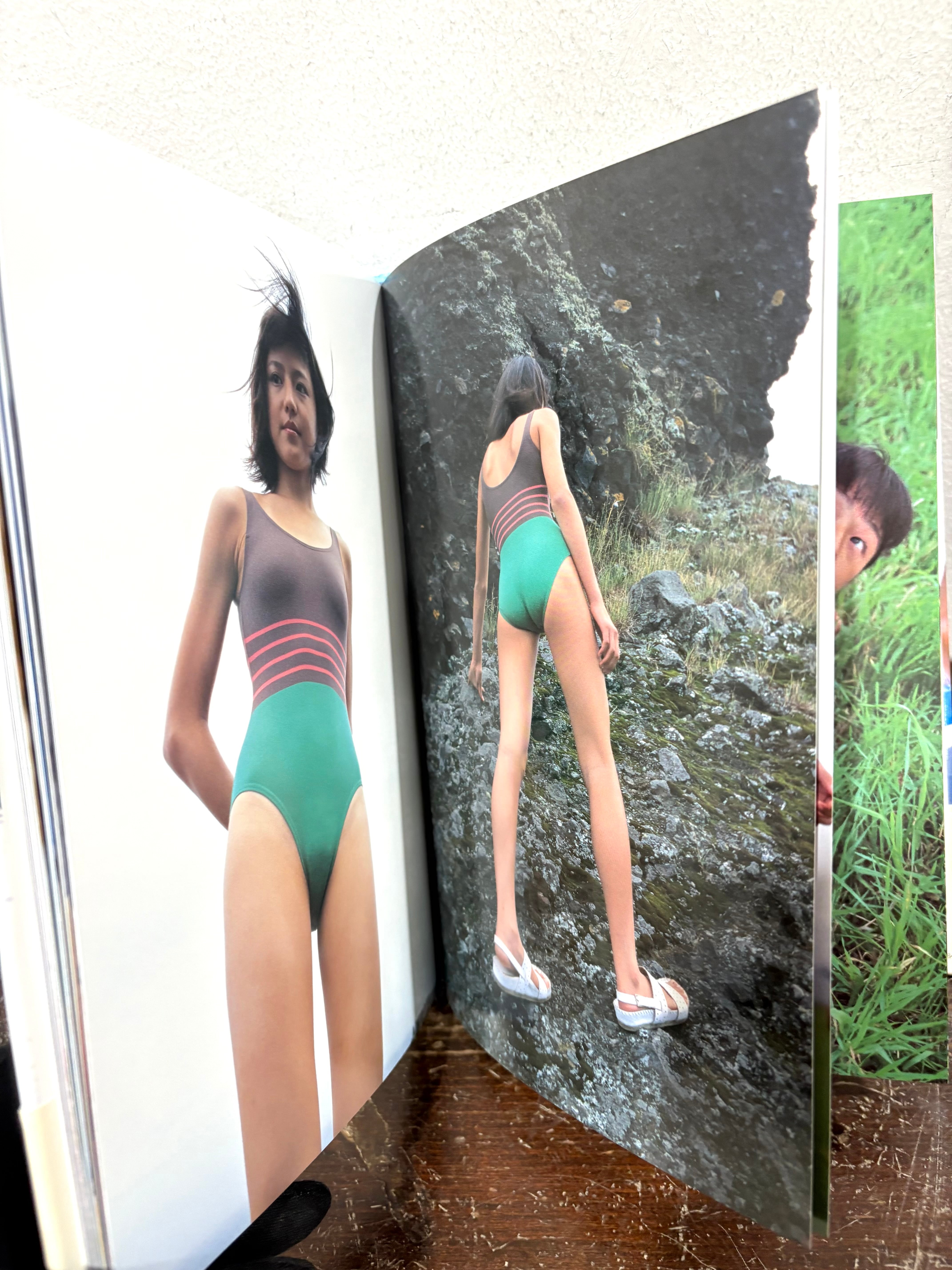 長澤まさみ ファースト写真集 そら | zbooks