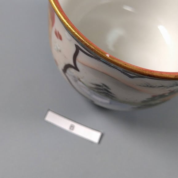 九谷焼 加賀九谷 湯呑 煎茶碗 小鉢 桜 人物図 色絵金彩 赤絵 大正昭和