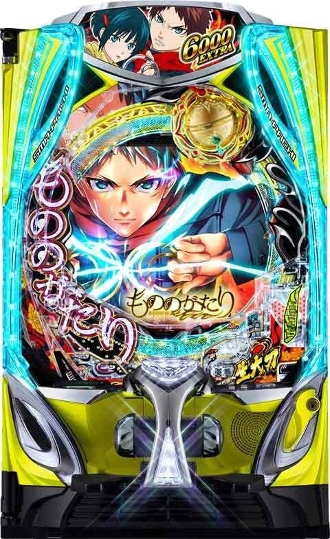 スマパチ 炎炎ノ消防隊2 シンラver. | Slot Shop NIT