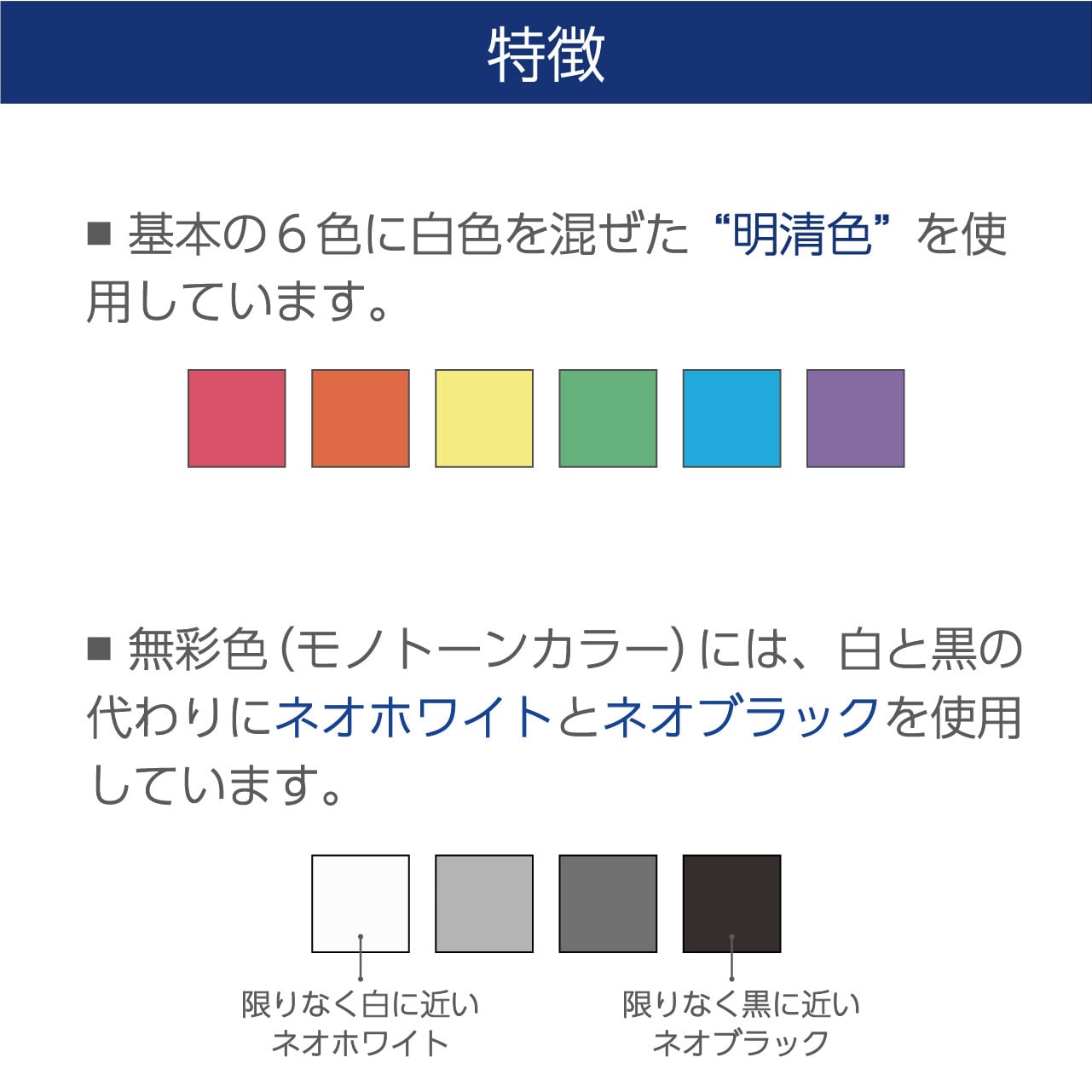 ケルンモザイク45六角mixセット | 童具館｜オンラインショップ