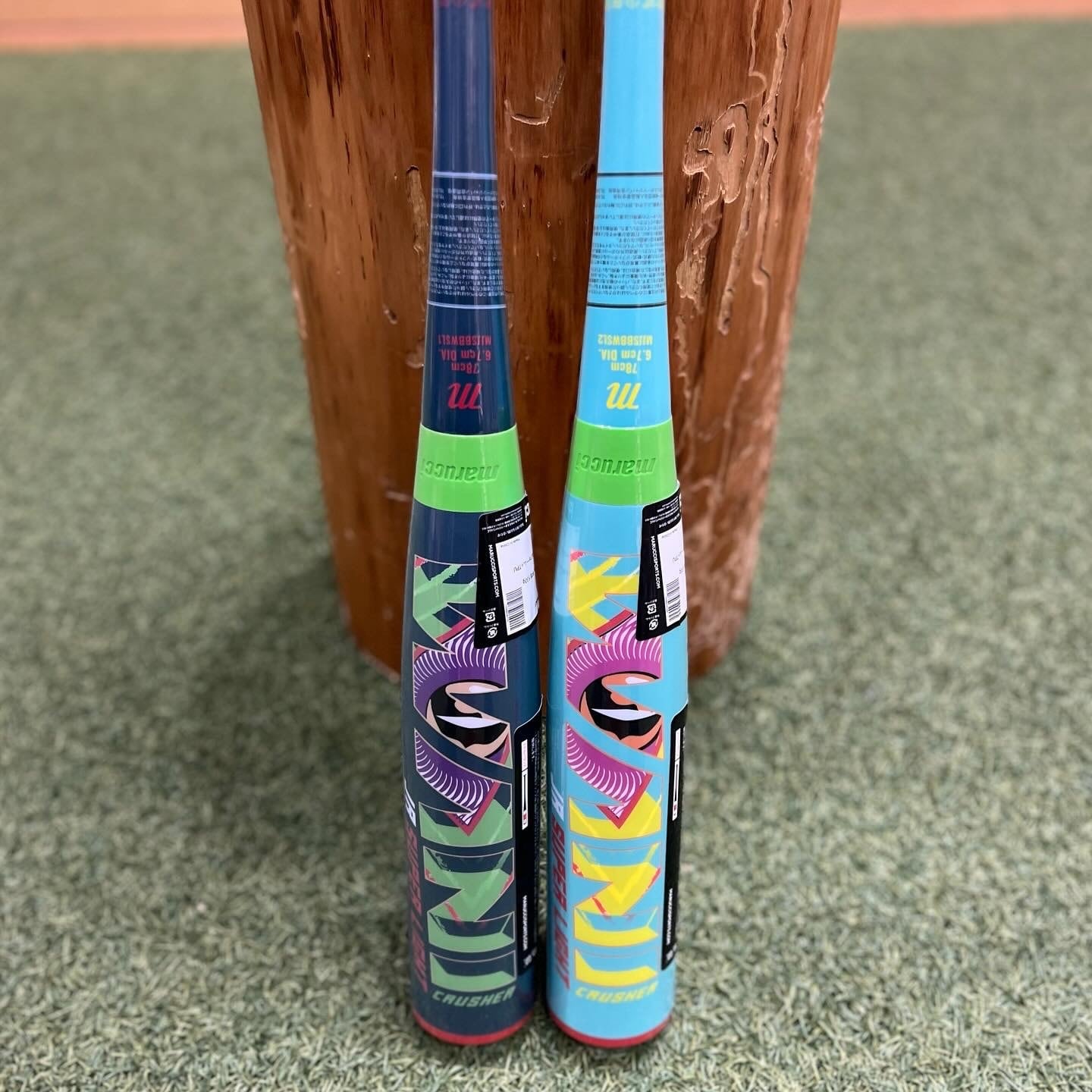 Marucci マルッチ 少年軟式複合バット ワニクラッシャースピード