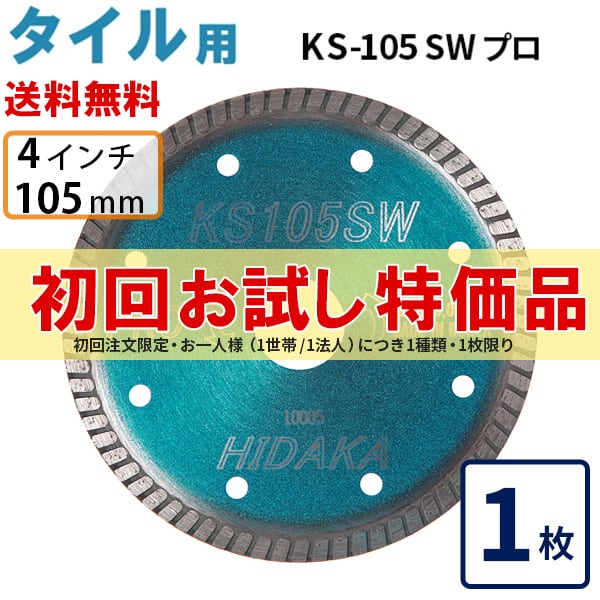 弱者の石 7ed foil 日本語 64f6ea1f89a5f449.jpeg