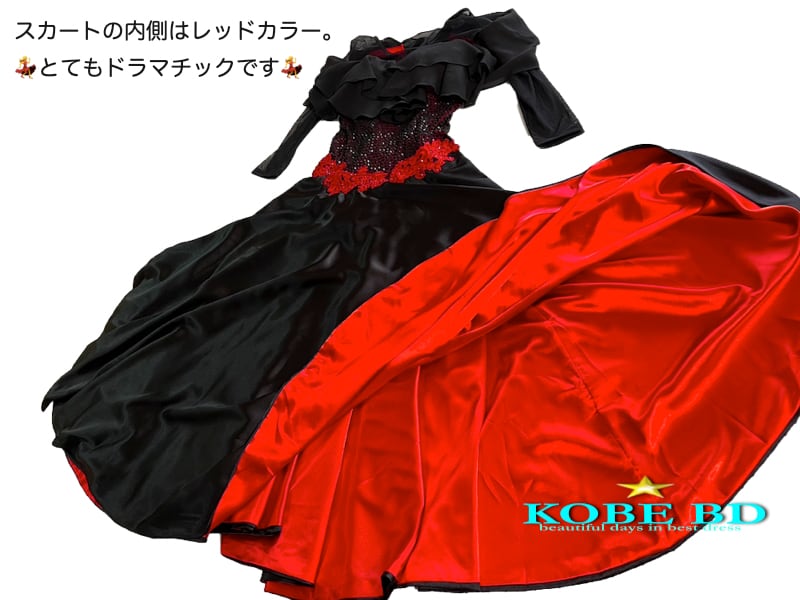 社交ダンスドレスショップKOBE BDオリジナル】パソドブレ専用ドレス