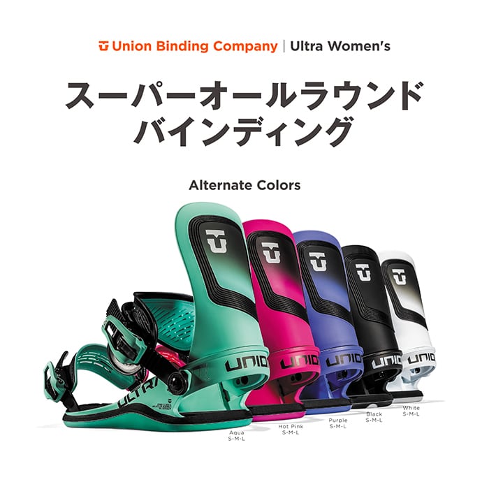24-25モデル. UNION . 『 Women's ULTRA 』. Ladys . White . ユニオン