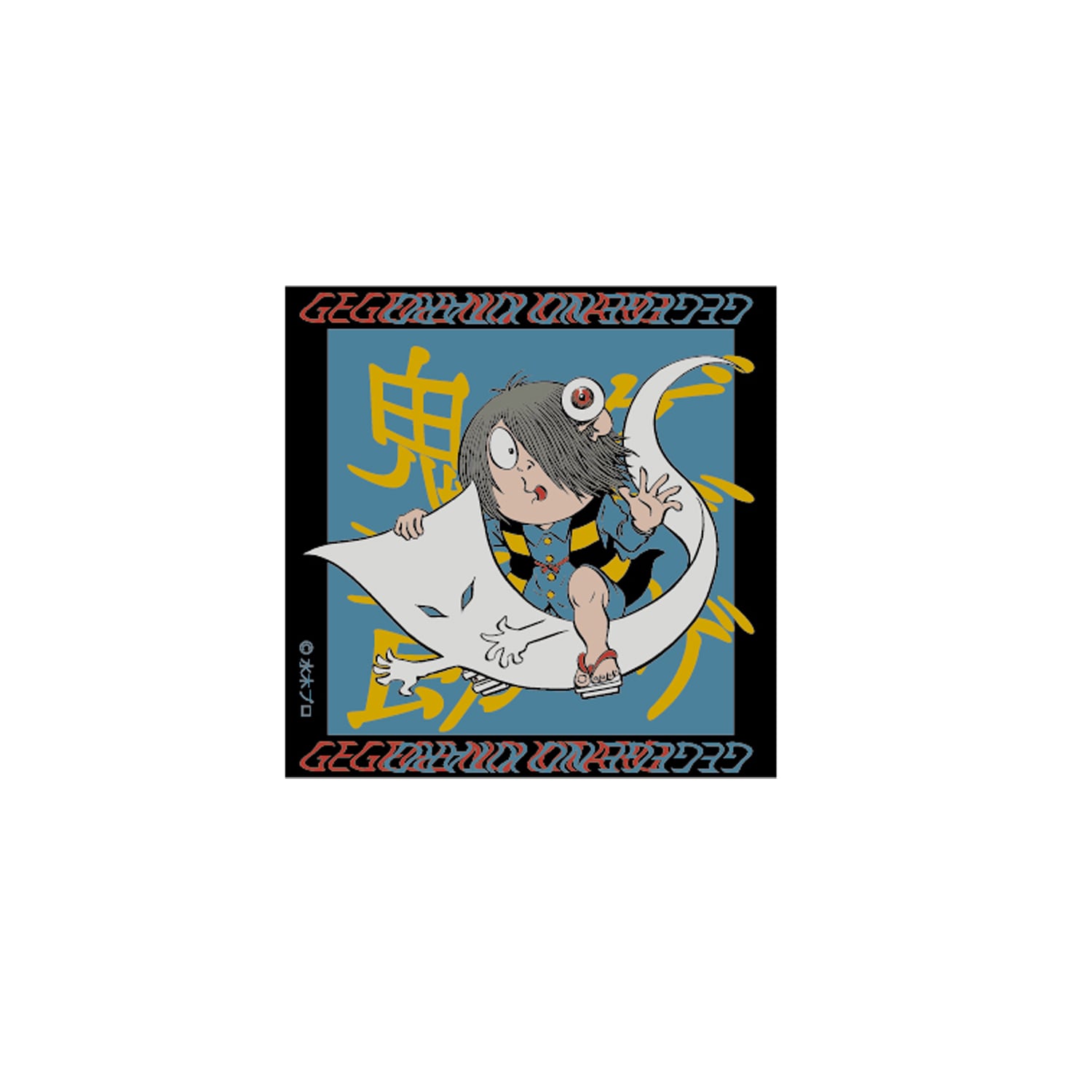 cd8276aa819aef9d7bc0ac68700bb7