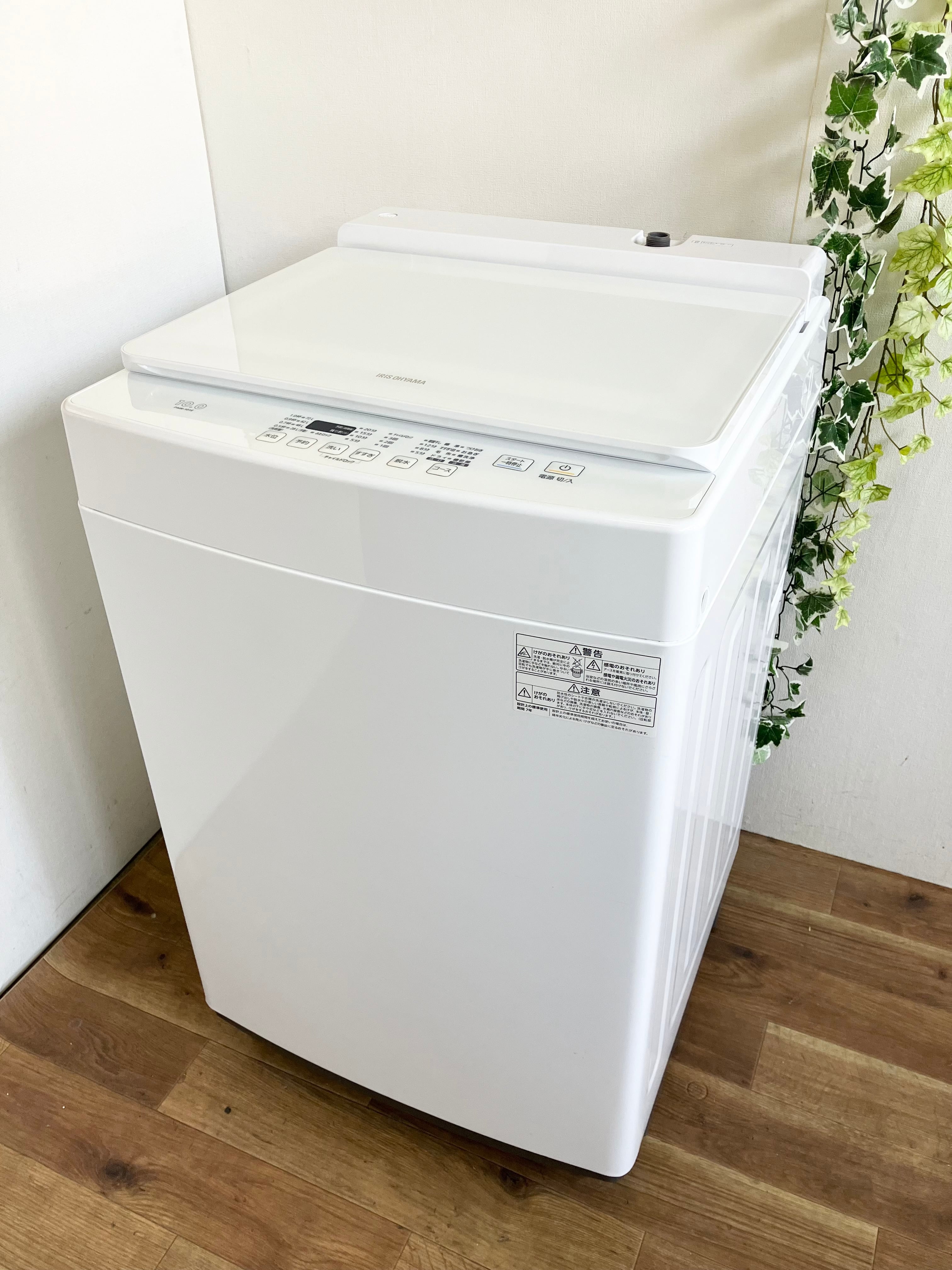 IRIS OHYAMA 全自動洗濯機10Kg PAW-101E 2022年式