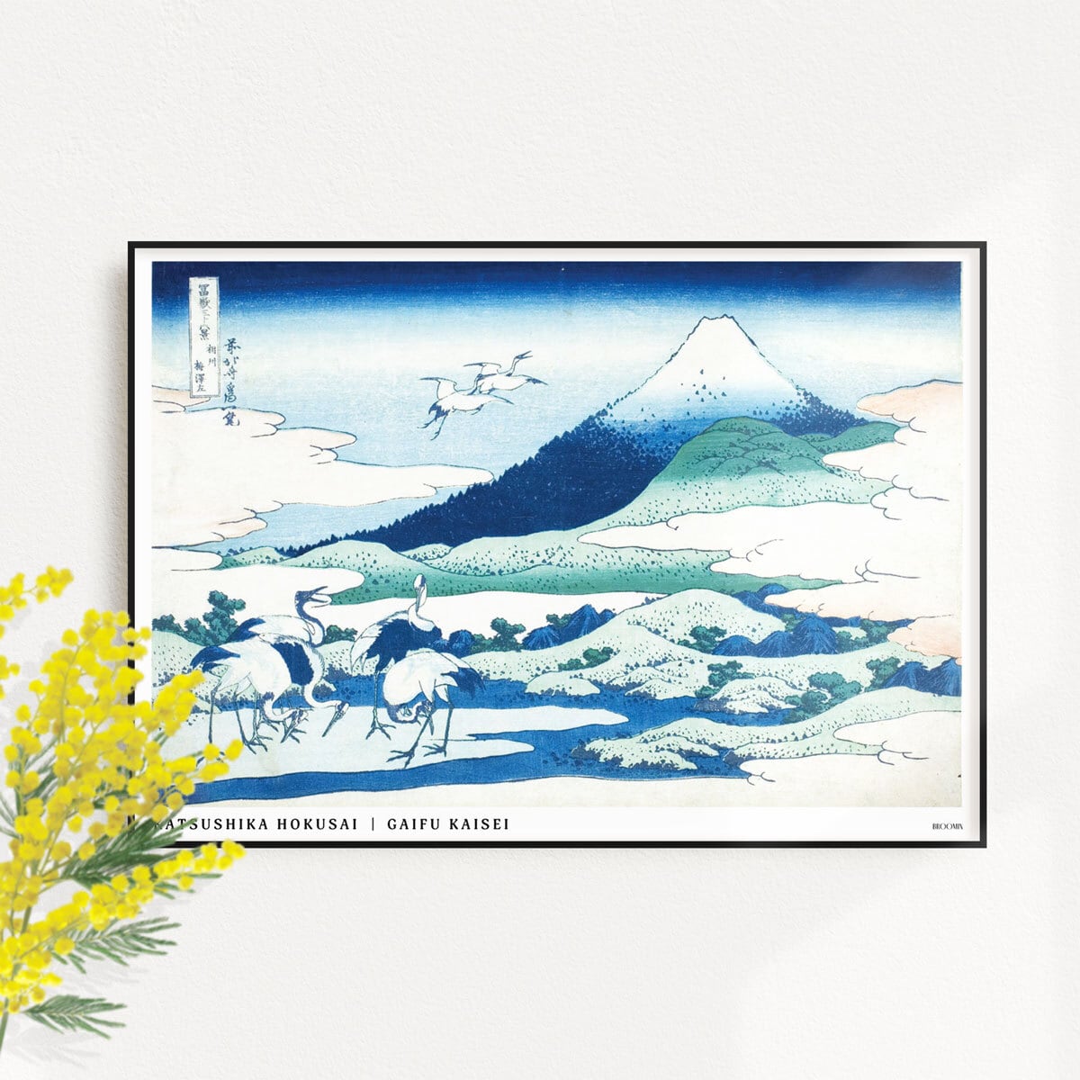 富嶽三十六景 相州梅澤左 | AP044 | インテリアポスター 葛飾北斎