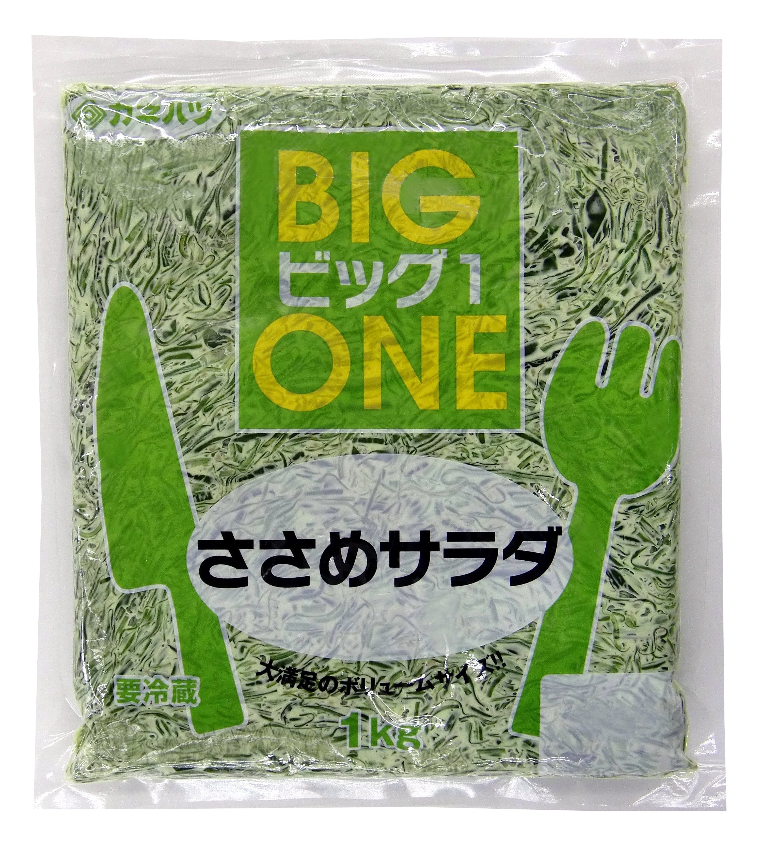 511011【業務用惣菜】ささめサラダ〔1kg〕 | カネハツ本舗 ー業務用