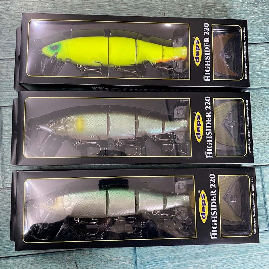 deps NEWハイサイダー220 | ビッグバス bigbass