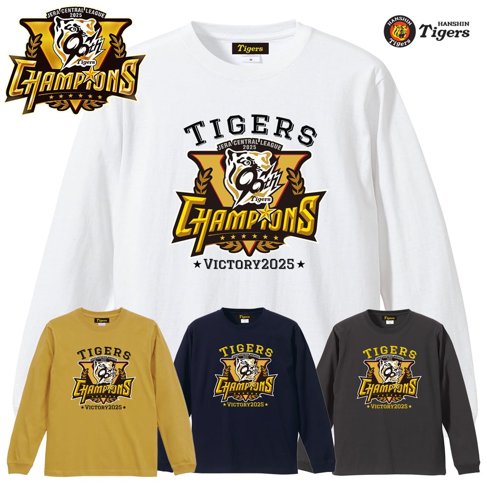2025阪神タイガース・リーグ優勝記念 ロゴ ロングTシャツ【HTV-25007