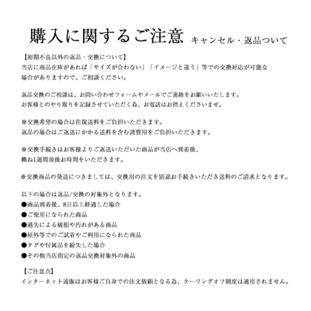 24-25モデル . GT snowboard .『 BASE 』. ジーティースノーボード