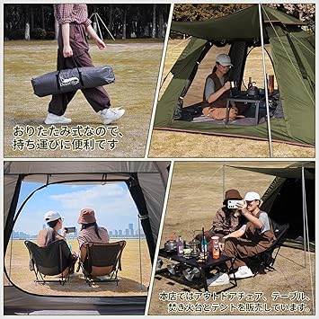 DesertFox テント ワンタッチ 3-4人用 4000mm耐水圧 テント 前室あり