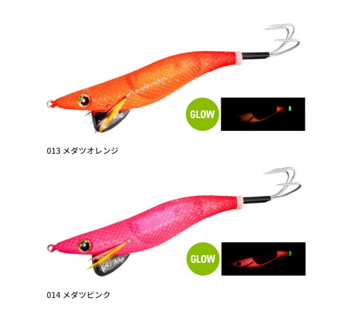 ☆再入荷☆ SHIMANO シマノ タコマスターフラッシュブースト | つり具